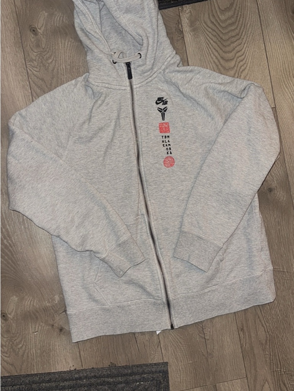 Nike Light Gray Full-Zip Hoodie with Vertical Graphic